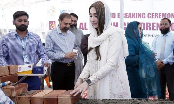 Construction of Children Complex