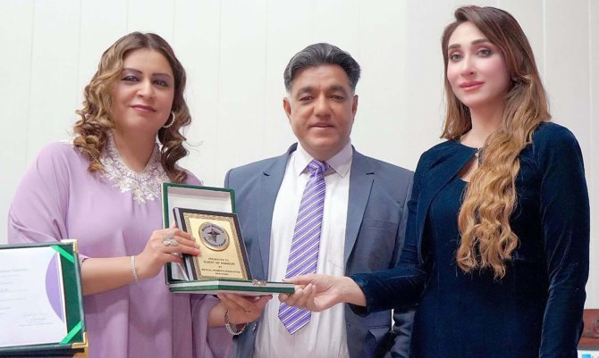 Gujranwala Medicial College Award